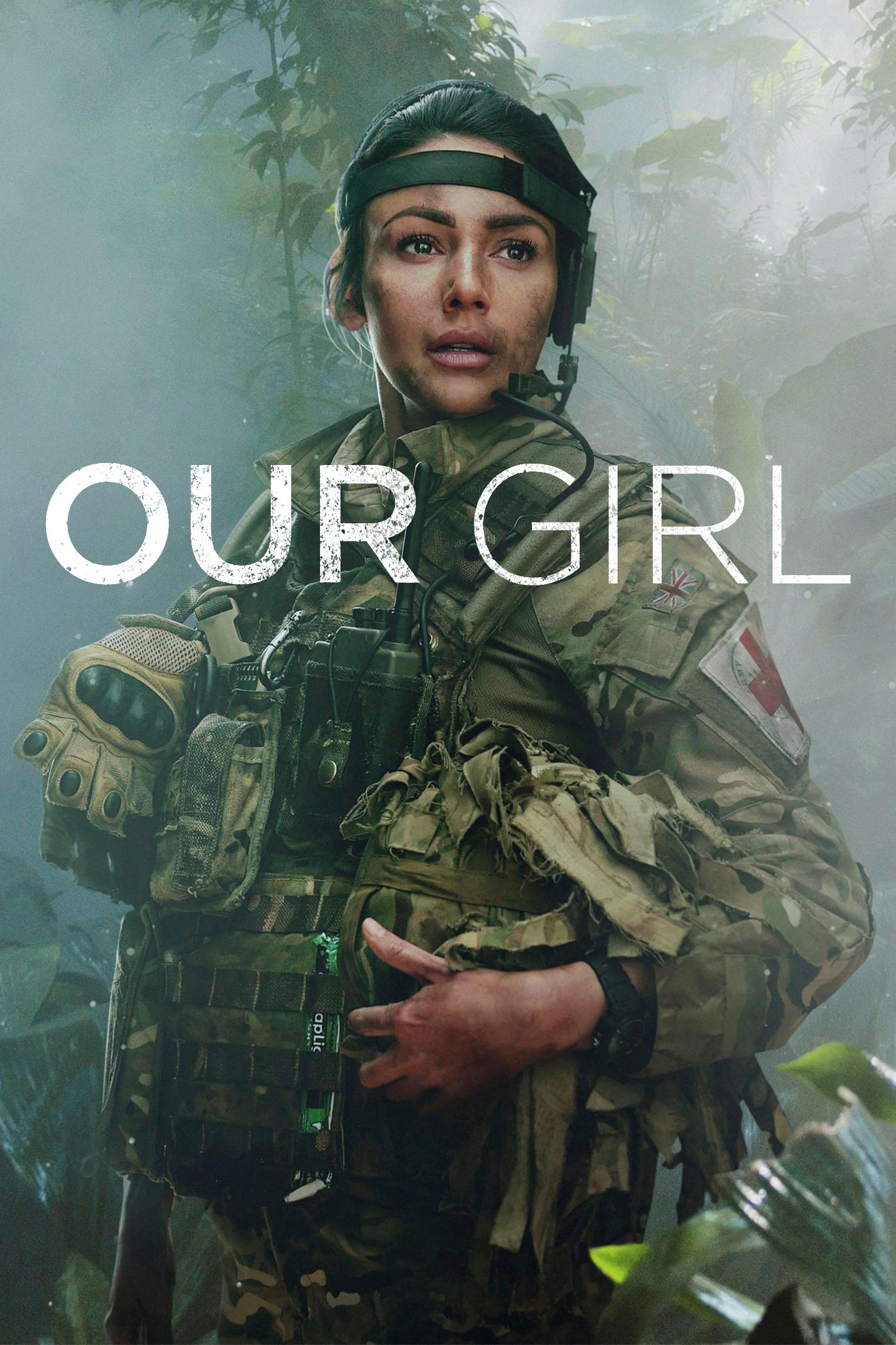 our girl our girl movie